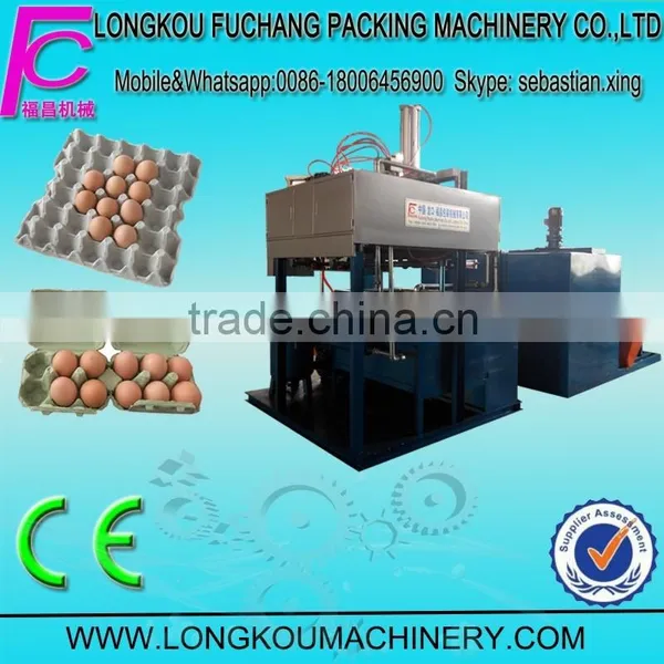 Paper Pulp Molding Egg Tray Machine
