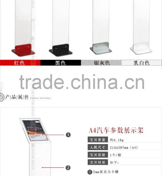 Car Display Stand photo-4