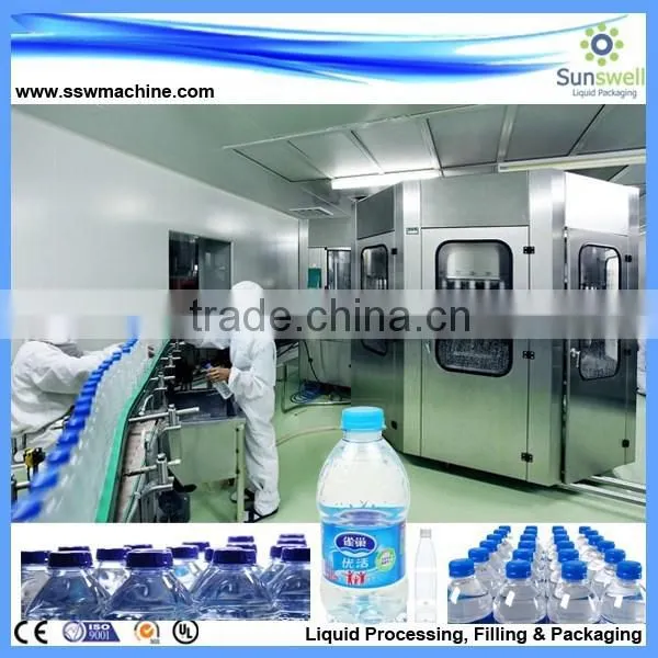 Water Filling Machine photo-3