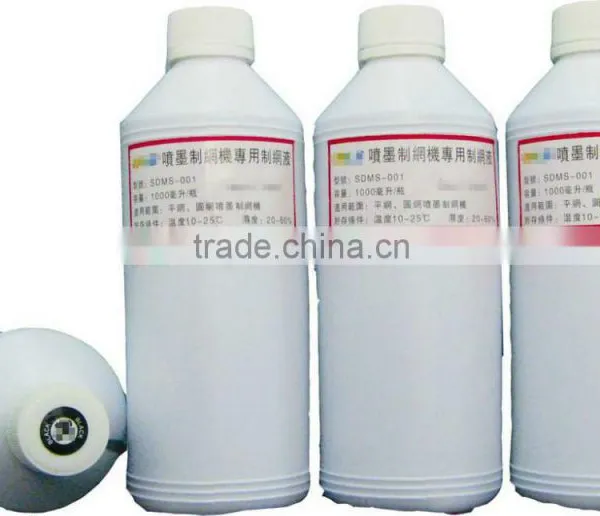 Ink jet Screen Engraver Ink