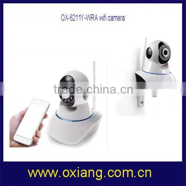 720P Onvif hd ip Camera