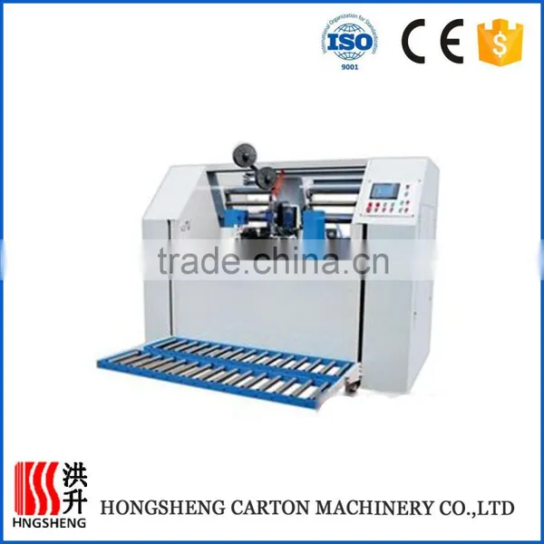 Stitching Machine Price photo-2