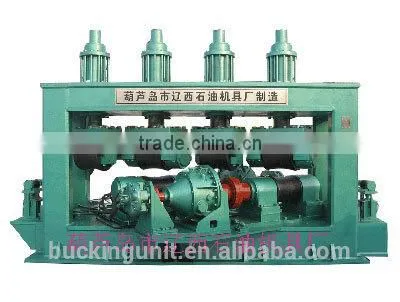 YGXJ-Series Steel Pipe Straightener