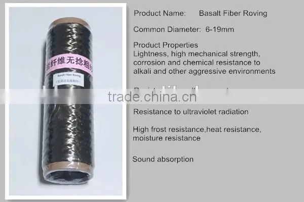 Basalt Fiber Melting Furnace photo-4