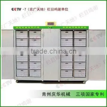 Bean Sprout Machine Mungbean Bean Grwoing Machine photo-3