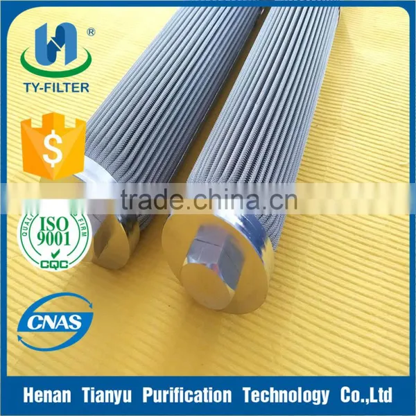 Filter OEM Sintered Filter Element Made in China photo-2