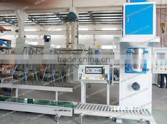 10Kg bagging system