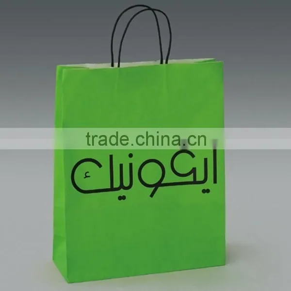 Customized Paper Gift Bag&craft Paper Bag With Your Logo(Factory Sale Price) photo-2