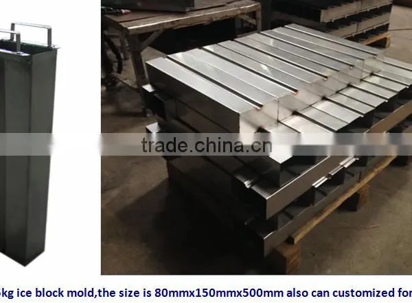 Large Ice Block Making Machine for Southeast Asia Fishery photo-4