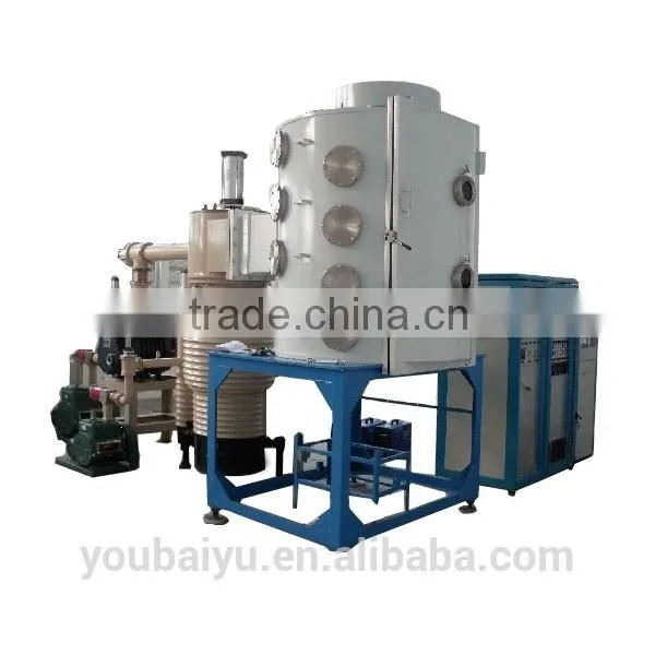 PVD Coating / Multiple Arc Ion Coating Machine, Coating Low Price
