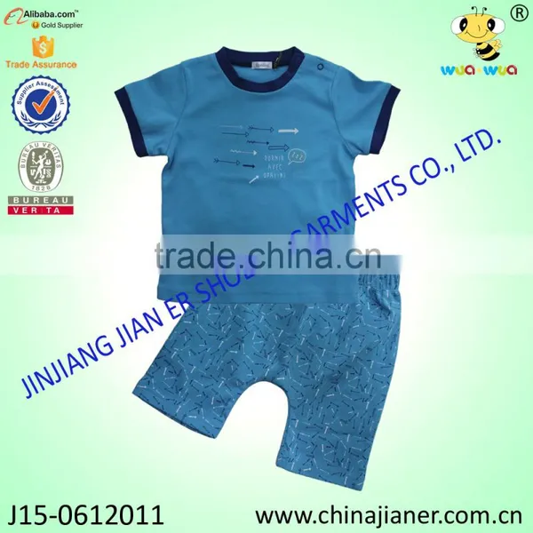 Software Children Clothes for Sport and Sleeping in Kinds of Places Baby Two Set Clothing photo-2