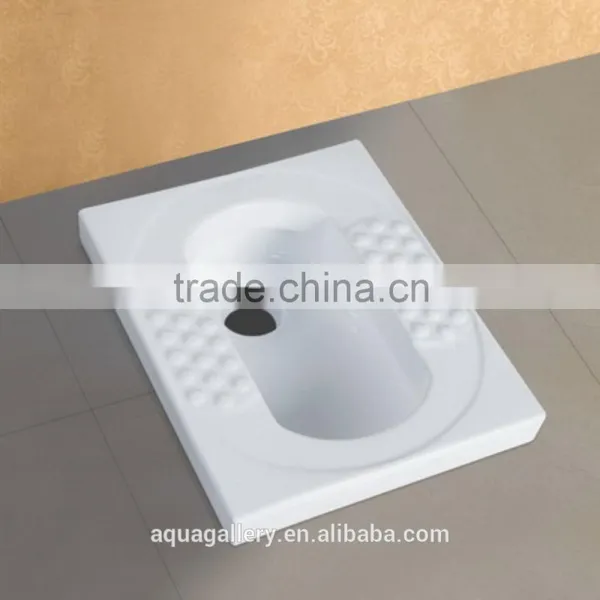Squat Pan Toilet photo-3