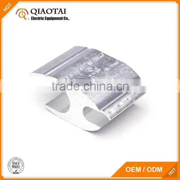 More 20years ODM Experiences H shape Cable Aluminum Clamp Connector for Overhead Line