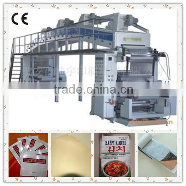 GF-600mm/2700mm Casting Tape Coating Machine Laminating Machine