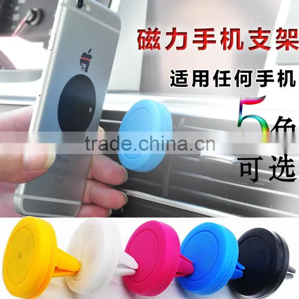 Hot Selling Products 2016 Custom Logo Aluminum Ring Stand for Smart Phones photo-4
