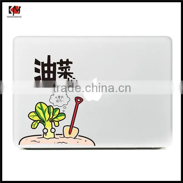 Hot Sale Universal Vinyl Sticker For Macbook Case For Macbook Decal Skins photo-3