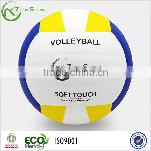 Zhensheng Popular Volleyball photo-6