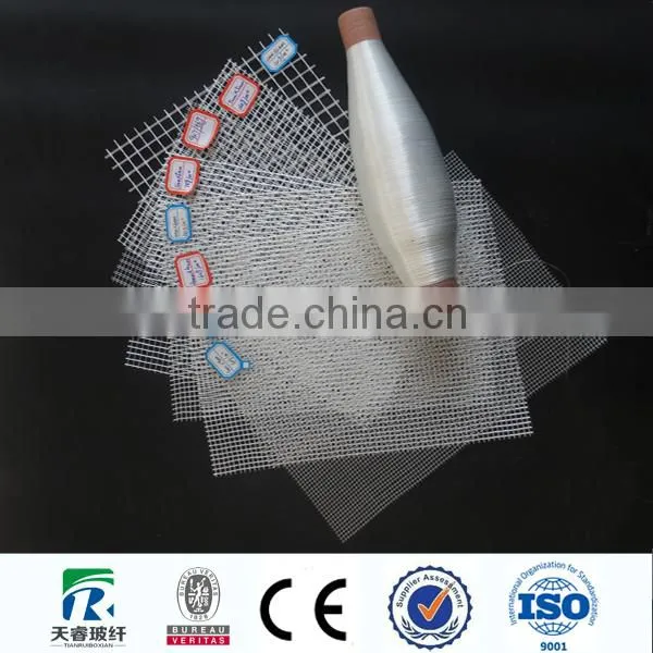 Factory Direct Sale High Quality Fiber Glass Filament Yarn photo-4