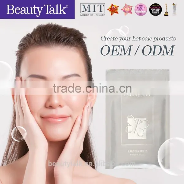 Original Design Manufacturer Hydrating Anti Aging Mask Sheet photo-3