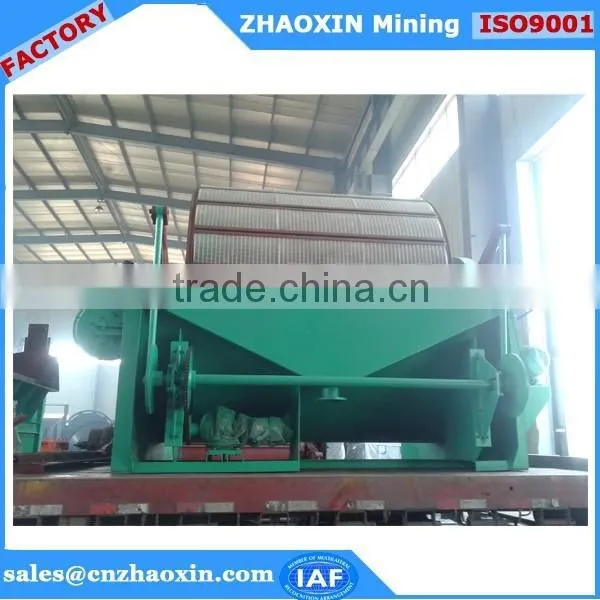Filtering Equipment, Filter Machine,cylinder External Filter photo-3