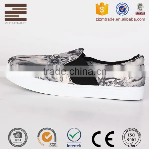 Fashion Breathable Lowest Price Canvas Shoes