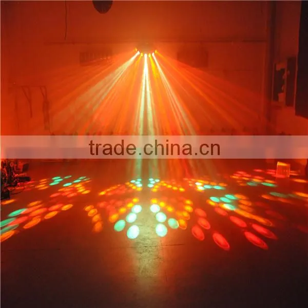 RGBWY 7 Head LED Effect Stage DJ Disco Party Lighting photo-3