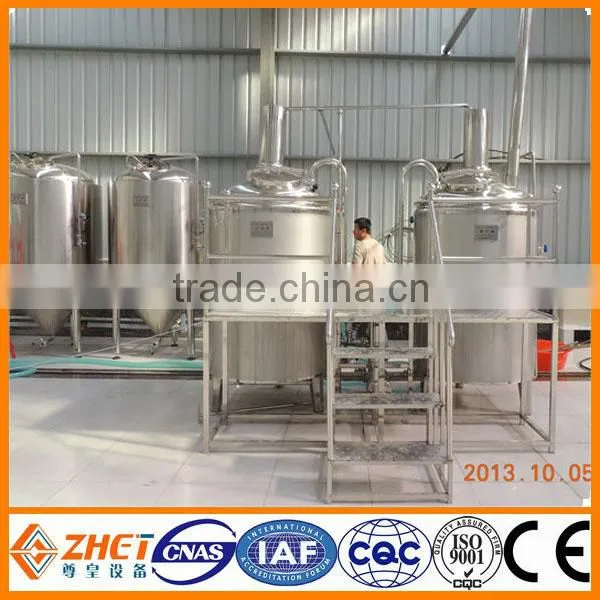 Industrial Beer Brew Equipment,commercial Beer Brewing System,commercial Beer Brewery Equipment