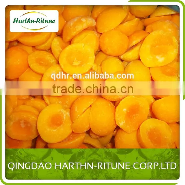 Frozen Apricot Halves Peeled and Blanched photo-2