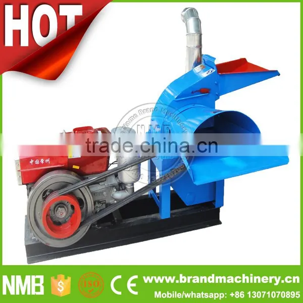 High Efficiency Coffee Bean Nut Walnut Maize Peanut Hammer Mill Coconut Shell Crusher Machine