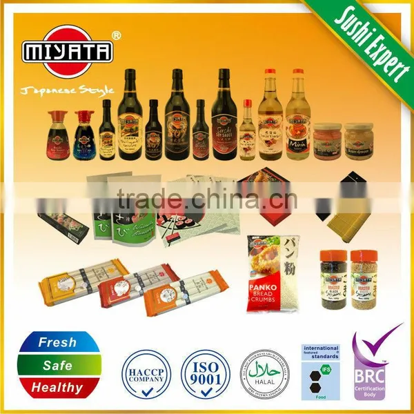 Halal Japanese Food Wholesale