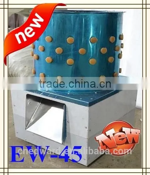 2015 Toppest Sale CE Approved Fully Automatic Poultry Plcuker Machine For Sale photo-3