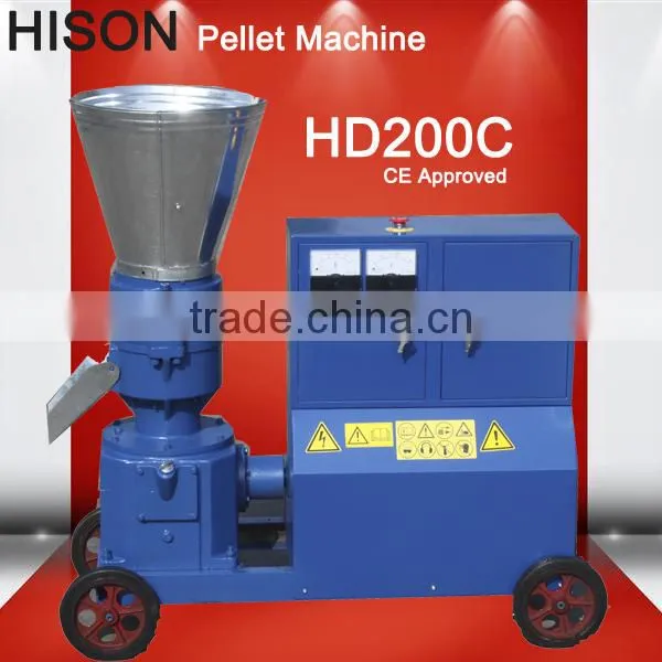 Organic Fertilizer Pellet Machine HD200C