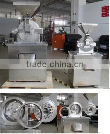Pepper Processing Machine photo-3