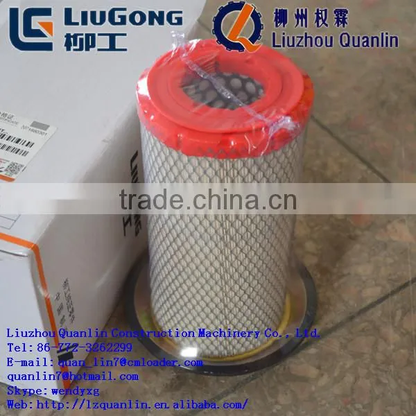 Air filter element liugong forklift part SP112258 air cleaner element