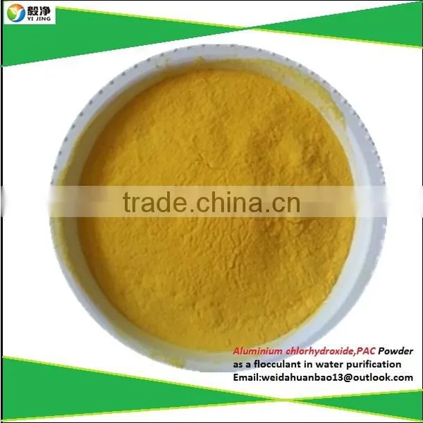 Yellow Powder Poly Aluminum Chloride PAC for Industrial Water and Drinking Water Treatment photo-6
