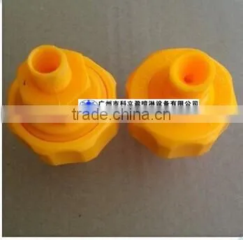 Adjustable Ball Full Cone Spray Nozzle photo-2