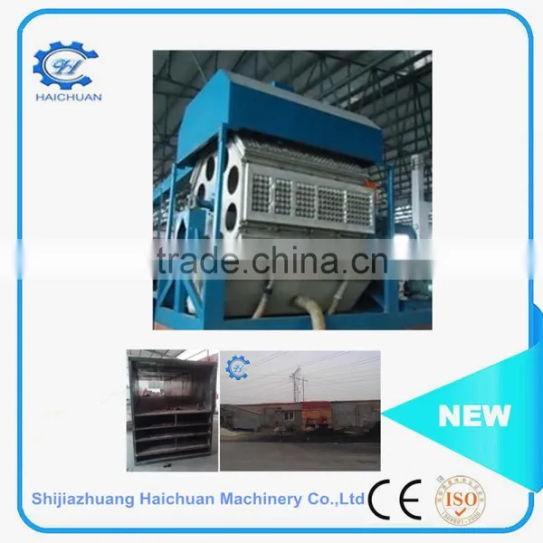 Waste/useless Paper Pulp Egg Tray Production Line photo-4