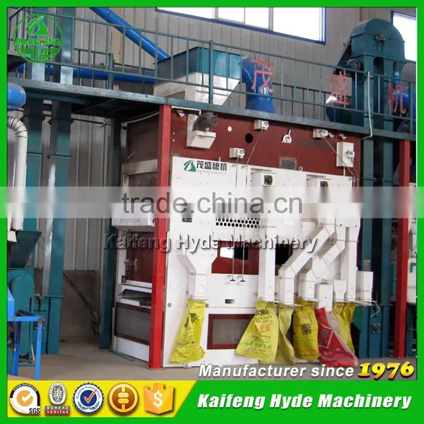 10t Wheat seed processing plant machines for sale