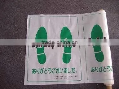 Plastic Car Floor Mat With Colored Print photo-2