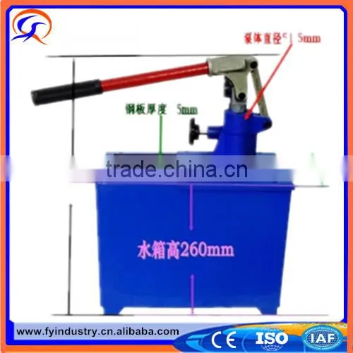 Bold Thick Steel Pump Manual Pressure Test Pump Pressure Pump Pressure Machine Leak Detector photo-4