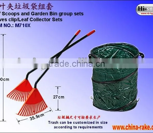 M710X Leaf Rake And Garbage Bag