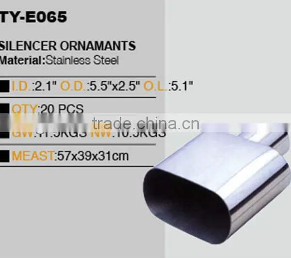 Auto Welding Muffler photo-6