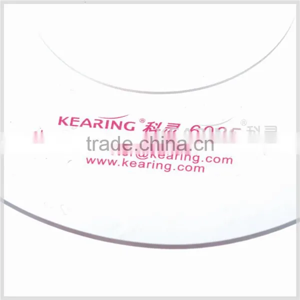 Kearing Brand French Curve Rulers, Neckline Curve Ruler # 6035 photo-2