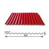 Colored Steel Rolled Sheet YX12-65-850