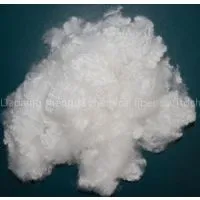 Two Dimensional 15d*64mm Siliconized/non-siliconized Polyester Staple Fiber (PSF) From China photo-3