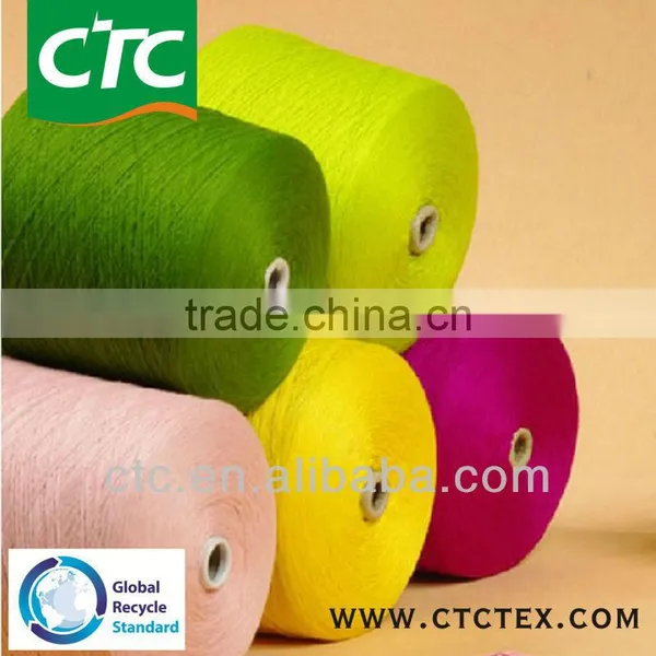Viscose Blended Yarn