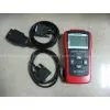 Scanner Diagnostic Trouble Code Reader OBD II OBD GS500