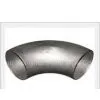 Steel Elbow