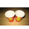 Beverage Cups