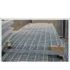 Sell Steel Lattice Plate